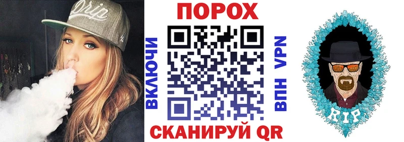 Amphetamine Premium  Кохма 