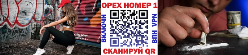 КОКАИН Перу  Кохма 