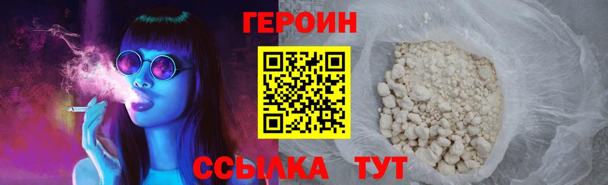 Каннабис  МДМА  COCAIN  Кохма  ГАШИШ  Мефедрон   ЭКСТАЗИ  Гашиш  МЕФ кристаллы 