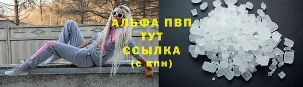 ПСИЛОЦИБИНОВЫЕ ГРИБЫ Остров