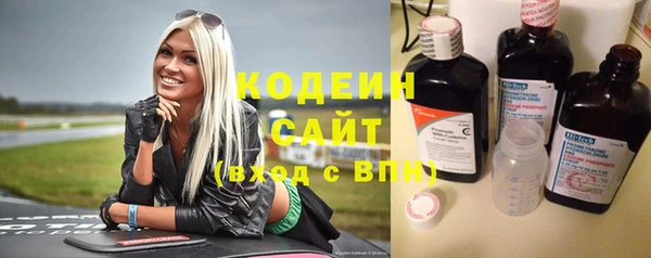 ПСИЛОЦИБИНОВЫЕ ГРИБЫ Остров