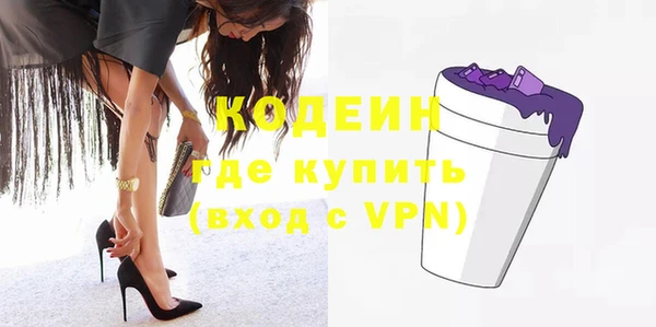 прущий лед Киренск