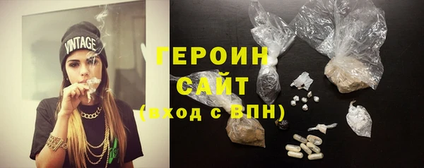 спиды Киреевск