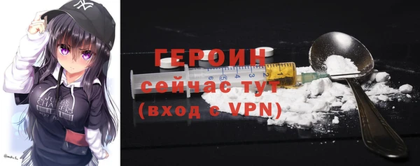 ПСИЛОЦИБИНОВЫЕ ГРИБЫ Остров