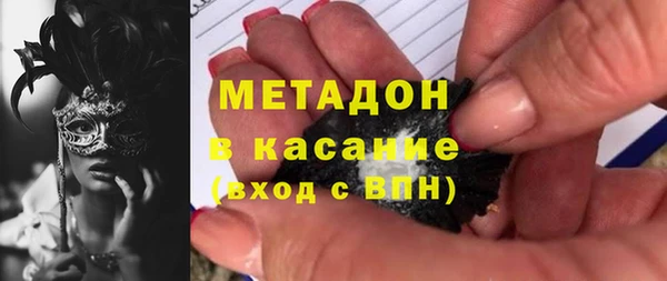 ПСИЛОЦИБИНОВЫЕ ГРИБЫ Остров