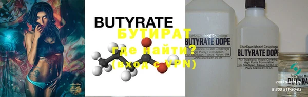 ПСИЛОЦИБИНОВЫЕ ГРИБЫ Остров