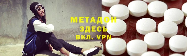 mix Нягань