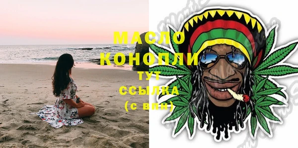 мет Зерноград