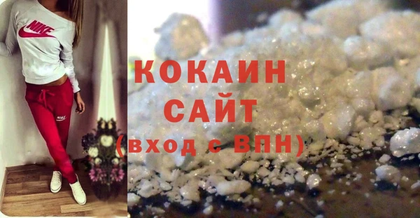 ПСИЛОЦИБИНОВЫЕ ГРИБЫ Остров