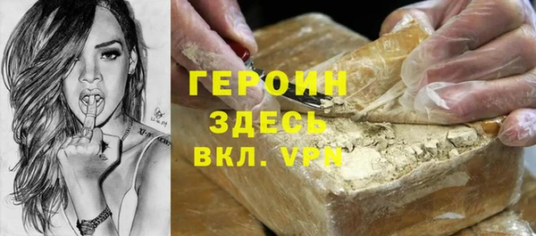 ПСИЛОЦИБИНОВЫЕ ГРИБЫ Остров