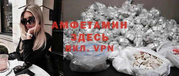 ПСИЛОЦИБИНОВЫЕ ГРИБЫ Остров