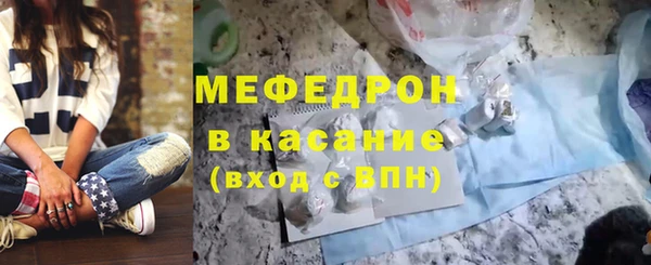 2c-b Зеленодольск