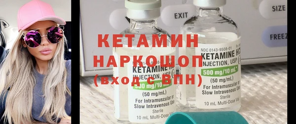ПСИЛОЦИБИНОВЫЕ ГРИБЫ Остров