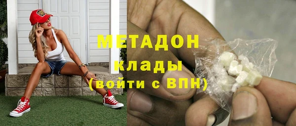 ПСИЛОЦИБИНОВЫЕ ГРИБЫ Остров