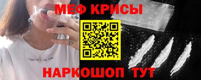 мдпв Апшеронск