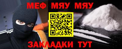 МДПВ Заволжье