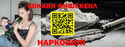 мдпв Апшеронск