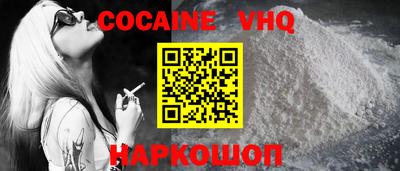 прущие крисы Донской