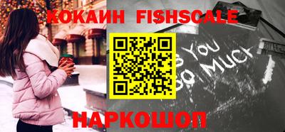 гидра Апрелевка