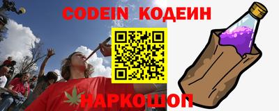 мефедрон мука Донецк