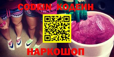 прущие крисы Донской