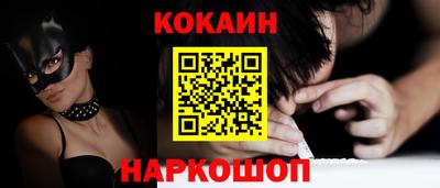 мдпв Апшеронск