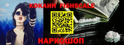 гидра Апрелевка