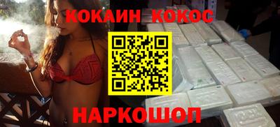 гидра Апрелевка