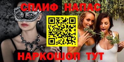 метамфетамин Дубна