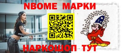 гидра Апрелевка