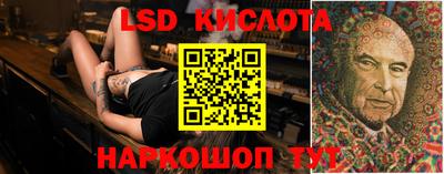 ECSTASY Жуковский