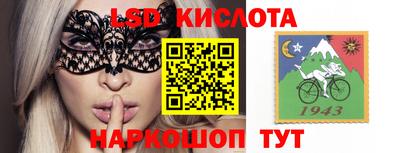 прущие крисы Донской