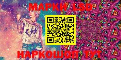 прущие крисы Донской