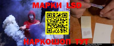 мефедрон мука Донецк