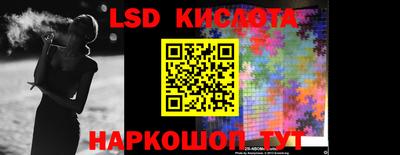 мефедрон мука Донецк