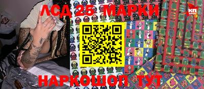 мефедрон мука Донецк