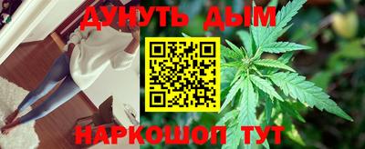 ECSTASY Жуковский
