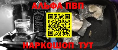a pvp Коммунар