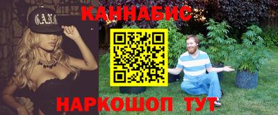 мдпв Апшеронск