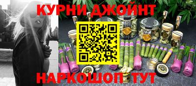 гидра Апрелевка