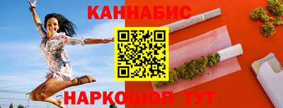 мефедрон мука Донецк