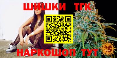 гидра Апрелевка