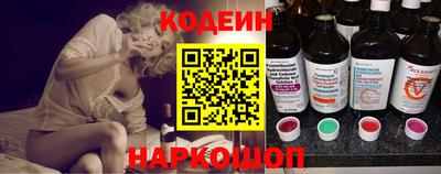 прущие крисы Донской
