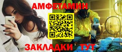 гидра Апрелевка