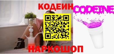 метамфетамин Дубна