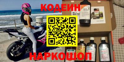 метамфетамин Дубна