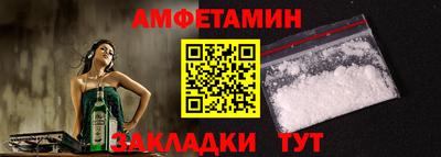 ECSTASY Жуковский