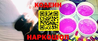 мефедрон мука Донецк