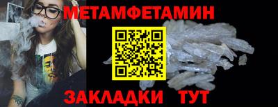 гидра Апрелевка