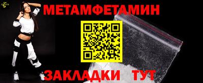 гидра Апрелевка